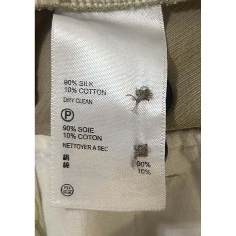 Tommy Bahama Chino Shorts Mens 36 / 9 Khaki Silk Cotton Pleated Casual READ - Picture 8 of 9